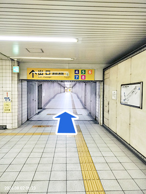 8番出口方面